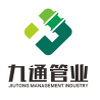 江蘇昆鹽流體設(shè)備制造有限公司